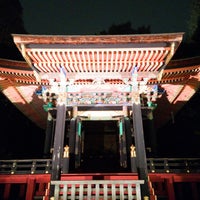 Photo taken at Jisho-in Mausoleum (Otama-ya) by こばやん c. on 11/21/2021