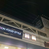 イオンフードスタイル 船堀店 江戸川区 東京都