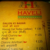 Punjabi Haveli Jammu J K