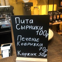 รูปภาพถ่ายที่ Tabera Coffee โดย Olga N. เมื่อ 2/9/2019