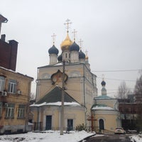 Photo taken at Храм Святой Троицы в Кожевниках by Olga N. on 11/9/2016