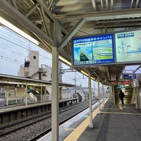 Photo taken at Sojiji Station (HK70) by やな on 3/22/2024
