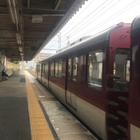 Photo taken at Iseda Station (B11) by やな on 2/25/2020