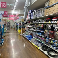 コーナン 高槻富田丘店 富田丘町13 9