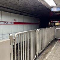 Photo taken at Marunouchi Line Tokyo Station (M17) by やな on 9/23/2023