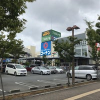 コーナン 高槻城西店 Mobilya Ev Gerecleri Magazasi コーナン 高槻城西店 Mobilya Ev Gerecleri Magazasi