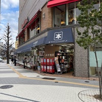 Photo taken at 山下書店 大塚店 by やな on 1/28/2024
