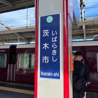 Photo taken at Ibaraki-shi Station (HK69) by やな on 7/29/2023