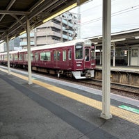 Photo taken at Sojiji Station (HK70) by やな on 9/11/2023