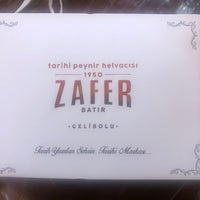 Photo taken at Zafer Tarihi Peynir Helvacısı by Serhat P. on 6/18/2020