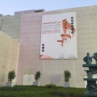 7/21/2017에 Yasser M.님이 ALRIWAQ Exhibition Space에서 찍은 사진