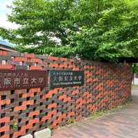 Photo taken at 大阪公立大学 杉本キャンパス by Toshi O. on 7/2/2022
