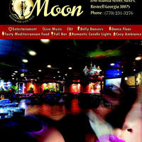 รูปภาพถ่ายที่ Moon Lounge โดย Moon Lounge เมื่อ 6/12/2015