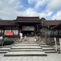 Photo taken at Kamigamo-Jinja Shrine by Youki S. on 2/2/2024