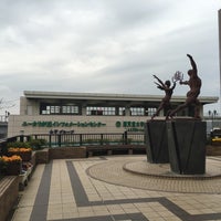 Photo taken at Yukarigaoka Station by Youki S. on 4/1/2016