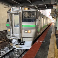 Photo taken at Platforms 1-2 by Youki S. on 2/14/2022