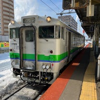 Photo taken at Platforms 1-2 by Youki S. on 2/12/2022