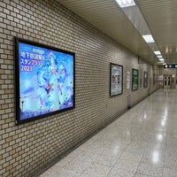 Photo taken at Toho Line Odori Station (H08) by Youki S. on 2/6/2023