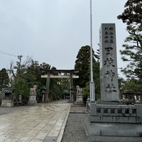 Photo taken at 日枝神社 (山王さん) by Youki S. on 3/13/2024