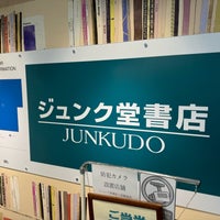 Photo taken at Junkudo by Youki S. on 2/6/2024