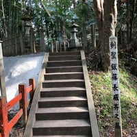 天真正伝神道流始祖 飯篠長威斎墓 香取市 香取市 千葉県 天真正伝神道流始祖 飯篠長威斎墓 香取市 香取市 千葉県