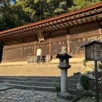 Photo taken at Ujigami Shrine by Youki S. on 10/31/2023