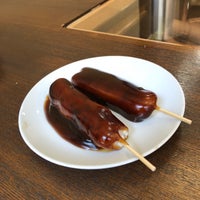 石谷もちや 富山市 富山県