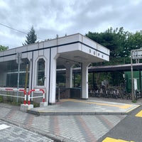 Photo taken at Tsukisamu chuo Station (H13) by Youki S. on 9/4/2020