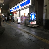 Photo taken at ローソン 岩国麻里布二丁目店 by ume_86 on 5/4/2017