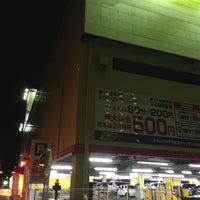 Photo taken at ヤマダ電機テックランド 岩国店 by ume_86 on 5/4/2017