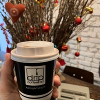 Photo taken at drip coffee | ist by Abdulrahman A. on 12/30/2018