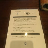 Maker S Watch Knot 表参道ギャラリーショップ 神宮前 神宮前4 21 7
