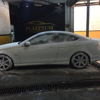 Platinum Car Wash >> Platinum Car Wash 257 Ziyaretcidan 3 Tavsiye Platinum Car Wash >> Platinum Car Wash 257 Ziyaretcidan 3 Tavsiye