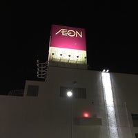 Photo taken at イオン 上飯田店 by ゆき ち. on 2/27/2017