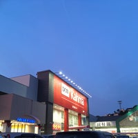 Photo taken at DCM 日進竹の山店 by ゆき ち. on 6/12/2017