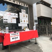 焼肉ジャンボ 白金 25 Tips From 1462 Visitors 焼肉ジャンボ 白金 25 Tips From 1462 Visitors