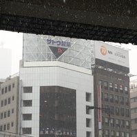 赤坂見附交番 Police Station In 港区 赤坂見附交番 Police Station In 港区