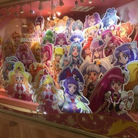 プリキュア プリティストア 大阪本店 阪急三番街 Now Closed Gift Shop In 梅田 プリキュア プリティストア 大阪本店 阪急三番街 Now Closed Gift Shop In 梅田