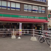 ローソンストア100 折尾三丁目店 閉業 コンビニ