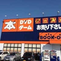 Bookoff 19号春日井中央店 春日井市 Da Sahaf