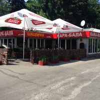 Photo taken at Кара-Бала by Андраник С. on 6/15/2015