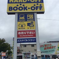 Hardoff 上越教育大前店 上越市 新潟県