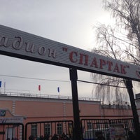 Foto scattata a Стадион «Спартак» da Nataliya M. il 2/22/2015