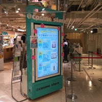 Cosme Decorte コスメデコルテ 高島屋 新宿店 西新宿 12 Ziyaretci