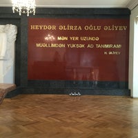 Photo taken at Azərbaycan Dövlət Pedaqoji Universiteti / Azerbaijan State Pedagogical University by Mehmet T. on 9/19/2016