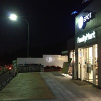 今村pa 今村町
