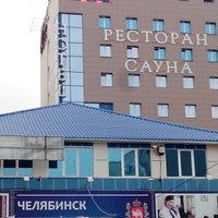 Photo taken at Ленинский район by Светлана Г. on 8/21/2015