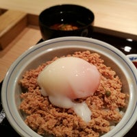 焼鳥 國よし 虎ノ門 西新橋 1 Consiglio