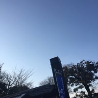 Photo taken at 太田宿 中山道会館 by onasu on 2/19/2022