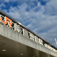 Photo taken at Gifu-Hashima Station by onasu on 4/3/2024